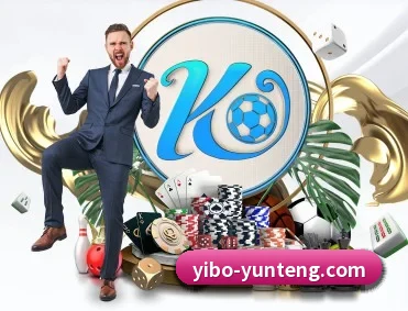 亿博体育 APP 深度功能